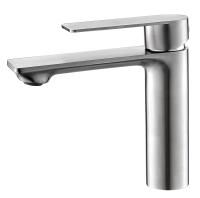 Смеситель Beijing для раковины, артикул: BJ26