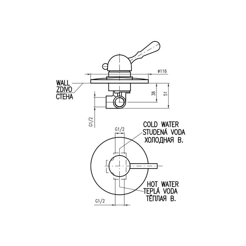 Смеситель для душа Rav Slezak Labe L083L