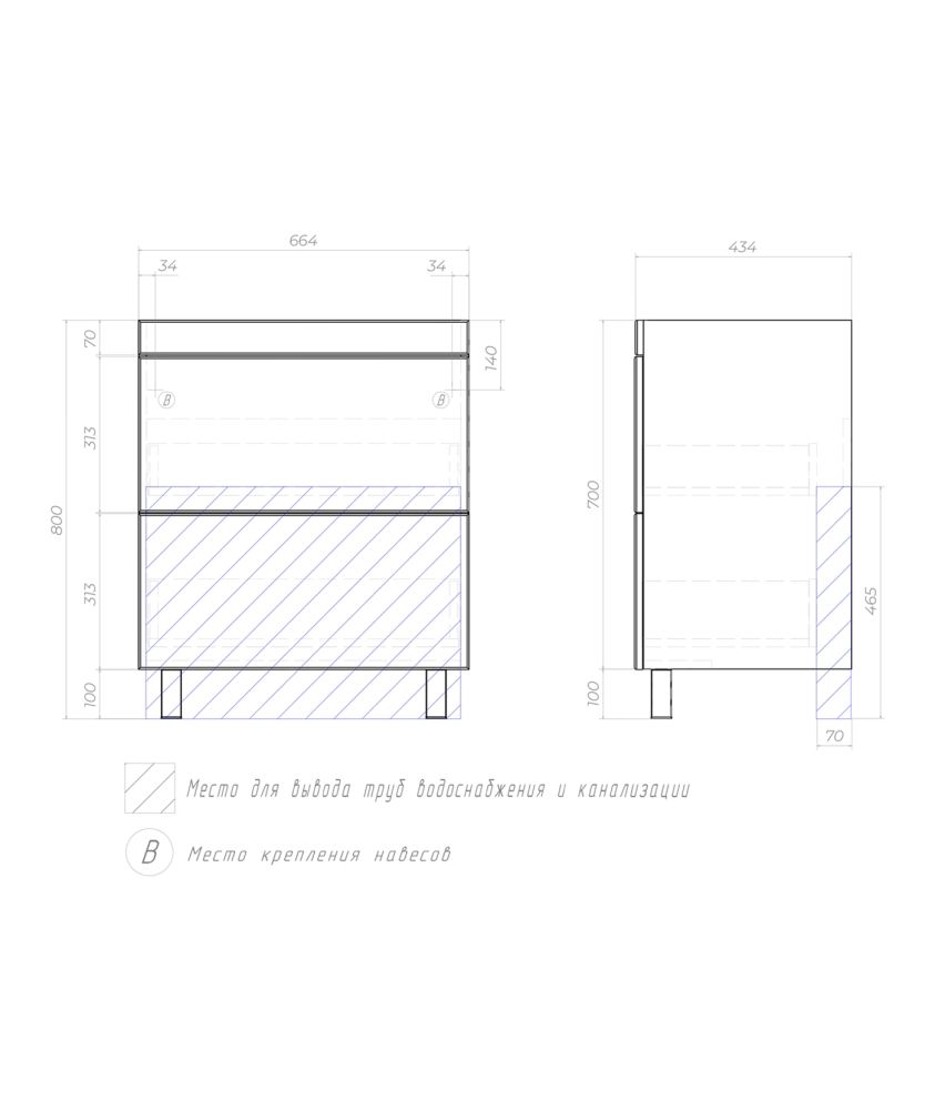 Тумба под раковину напольная VIGO Land tn.LAN.COM.70.2Y, 70 см, артикул tn.LAN.COM.70.2Y