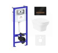 Комплект 6 в 1 Lavinia Boho Bristol Rimless 75110212, премиум со стеклянной клавишей