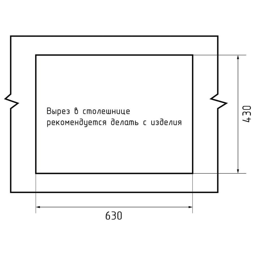 Кухонная мойка GranFest 6545, графит, артикул 6545 PVD графит
