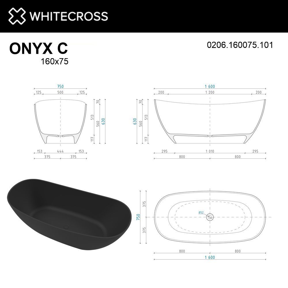 Ванна WHITECROSS Onyx C 160x75 (черный глянец) иск. камень