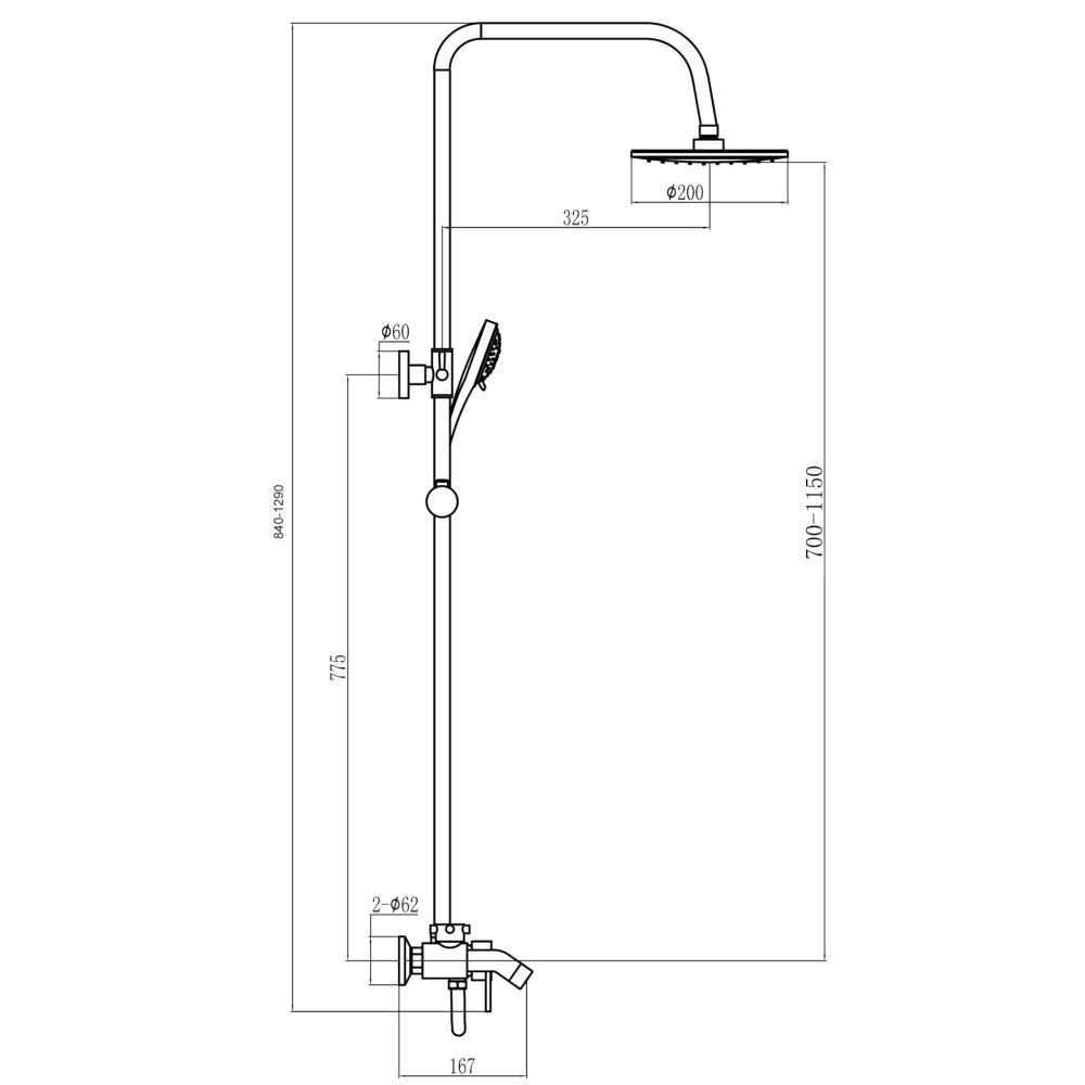 Душевая система Fmark FM2407, хром