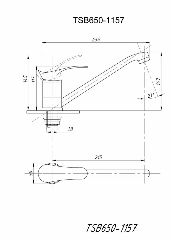 Смеситель для кухни TSARSBERG (TSB-650-1157) тип См-МОЦБА, См-УмОЦБА, артикул TSB-650-1157