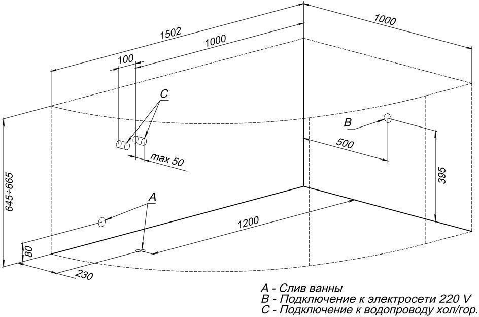 Акриловая ванна Aquanet Mayorca 150x100 R Акриловая ванна Aquanet Mayorca 150x100 R