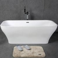 Акриловая ванна BelBagno BB73-1500-750 без гидромассажа Акриловая ванна BelBagno BB73-1500-750 без гидромассажа