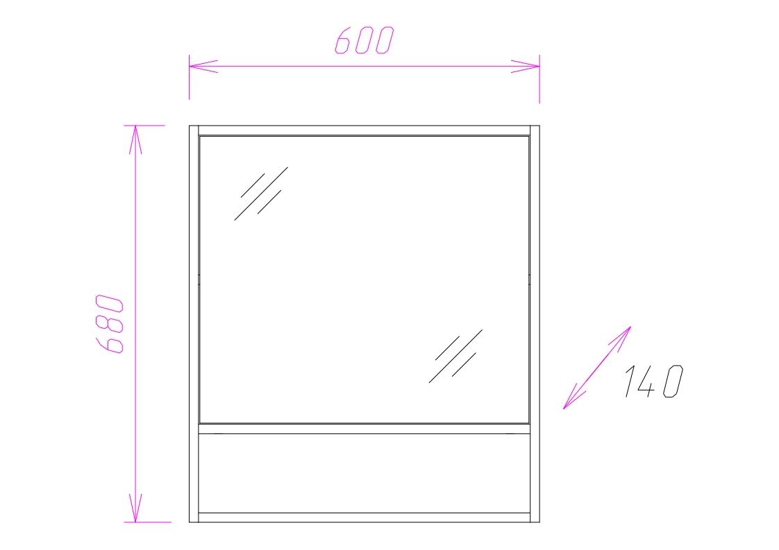 Шкаф-зеркало Onika Натали 60 ясень таормина, правый
