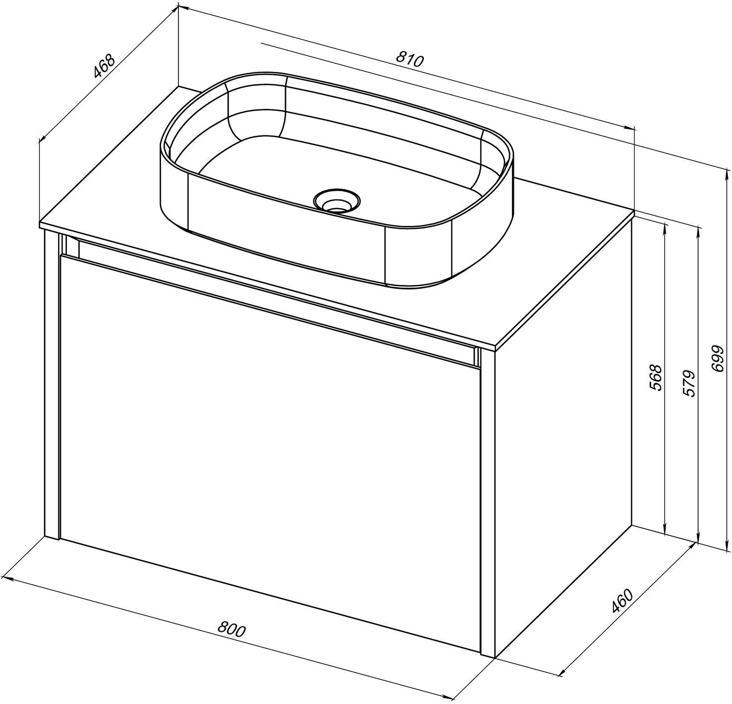 Тумба под раковину Allen Brau Fantasy 80 1.11002.WM белый матовый, артикул 1.11002.WM