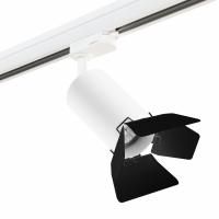 Комплект со светильником Rullo Rullo Lightstar R3T436437 Комплект со светильником Rullo Rullo Lightstar R3T436437