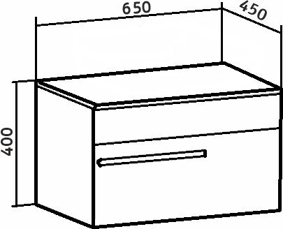 Тумба Runo Вудлайн 65 подвесная под накладной умывальник Moduo Square 50/Moduo Leaf 55 (00-00001009), артикул 00-00001009