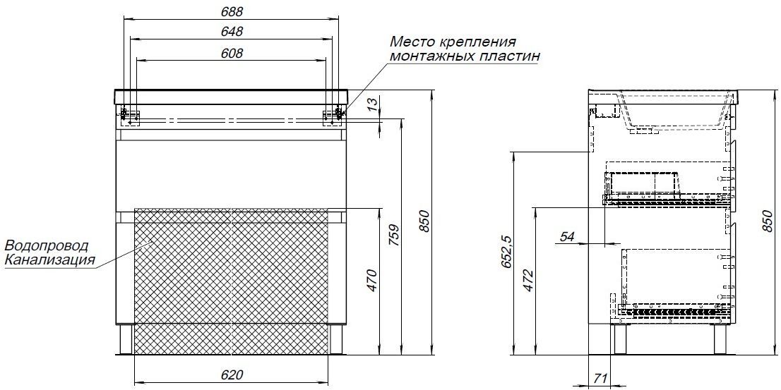Тумба под раковину Aquanet Нота New 75 напольная, дуб веллингтон табак Тумба под раковину Aquanet Нота New 75 напольная, дуб веллингтон табак