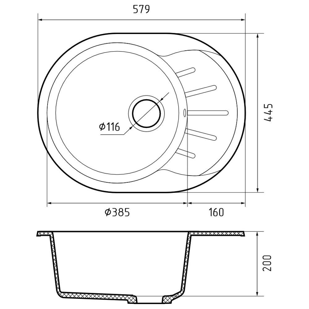 Кухонная мойка GranFest RONDO 580L, терракот, артикул R-580L терракот