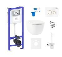 Комплект 9 в 1 Lavinia Boho Relfix One Rimless 75110336