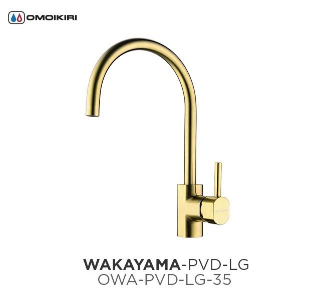 Смеситель для кухни, OMOIKIRI, Wakayama, тип открывания воды-однорычажный, тип регулирования воды-керамический картридж, монтаж-на раковину/столешницу, отверстия для монтажа-1, высота, мм-360, вынос излива, мм-212, тип излива-поворотный, тип подводки-гибк