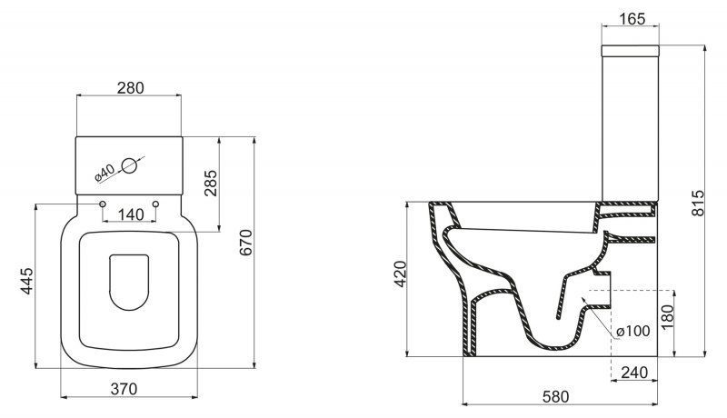 Бачок BelBagno VASO BB127T Бачок BelBagno VASO BB127T