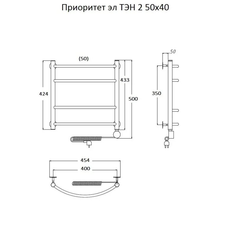 Электрический полотенцесушитель Тругор Приоритет 2 элТЭН 50x40 Хром