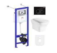 Комплект 6 в 1 Lavinia Boho Bristol Rimless 77050200, премиум с пластиковой клавишей