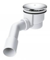 Сливной гарнитур для душевого поддона GROHE, горизонтальный (49534000) Сливной гарнитур для душевого поддона GROHE, горизонтальный (49534000)