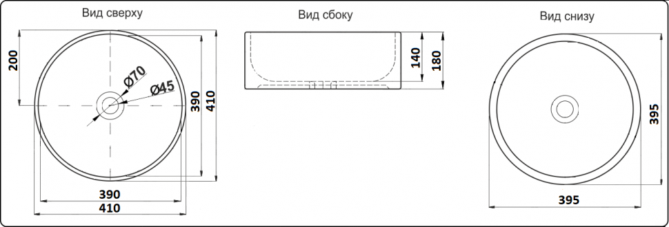 Умывальник CeramaLux W1532 Умывальник CeramaLux W1532