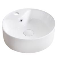 Раковина-чаша BelBagno 37 BB1400 Белая Раковина-чаша BelBagno 37 BB1400 Белая