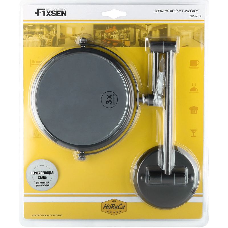 Косметическое зеркало FIXSEN HOTEL FX-31021F, графит, артикул FX-31021F