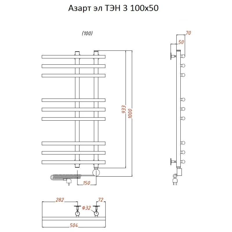 Электрический полотенцесушитель Тругор Азарт 3 элТЭН 100x50 Хром