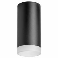 Комплект со светильником Rullo Rullo Lightstar R648780 Комплект со светильником Rullo Rullo Lightstar R648780