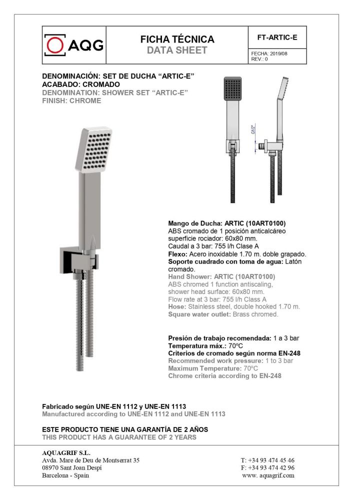 AQG, душевой комплект EC316 на 3 потребителя, с квадратным изливом, с квадратным верхним душем 25х25 см и кронштейном 35 см, цвет хром, артикул 19ARLEC31602