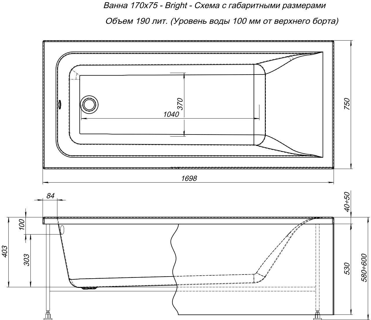 Акриловая ванна Aquanet Bright 170x75 Акриловая ванна Aquanet Bright 170x75