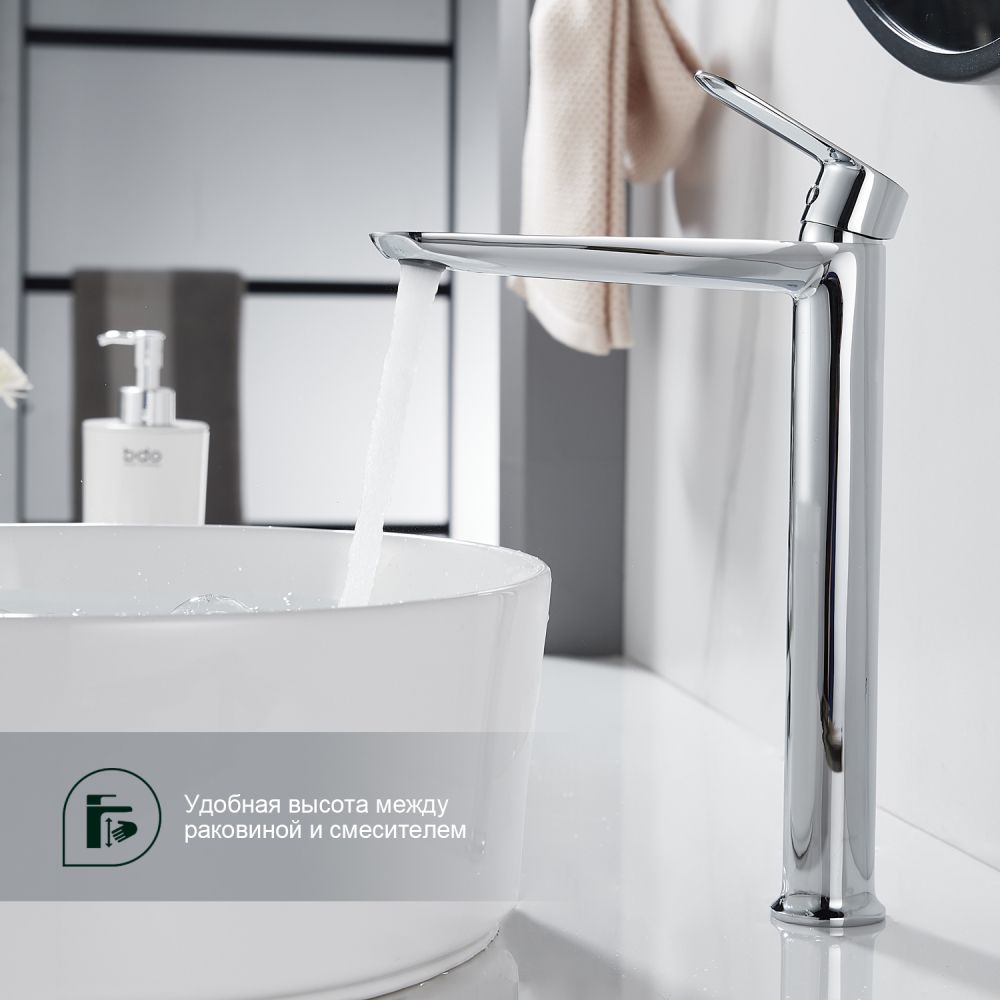 Смеситель для раковины Splenka S41.15, хром