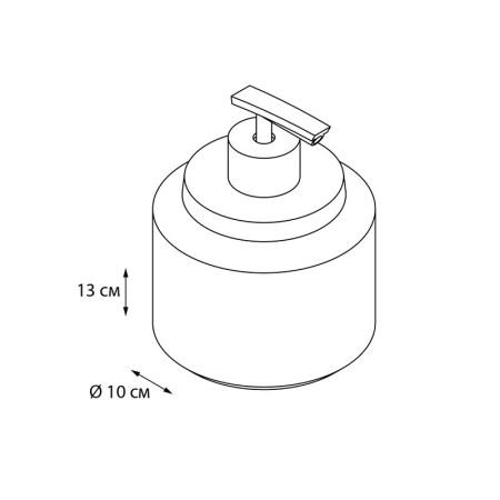 Дозатор жидкого мыла FIXSEN RICH FX-251-1, бежевый/золотой, артикул FX-251-1