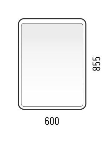 Зеркало-шкаф "Рино 60/С" универсальное, белое, артикул SD-00000964