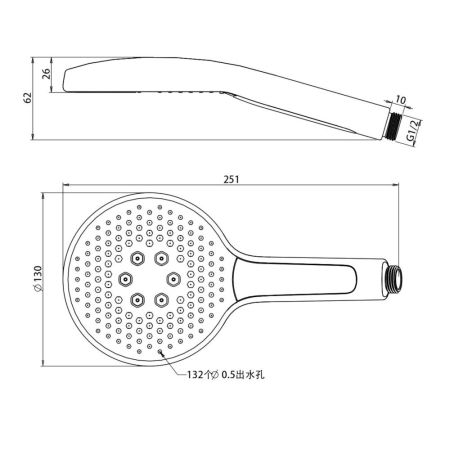 Душевая лейка Savol SK-SP04, хром/черный, артикул SK-SP04