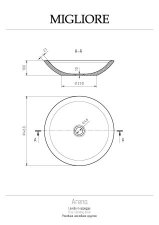 ARENA Раковина накладная круглая D46 см, белая/черная, ГЛЯНЦЕВАЯ, артикул 31567