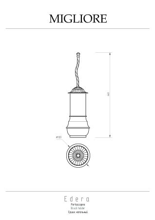 EDERA Ершик напольный, золото, артикул 16938
