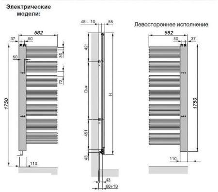 Электрический полотенцесушитель Zehnder Yucca Cover YPE-150-60/YD Белый правый