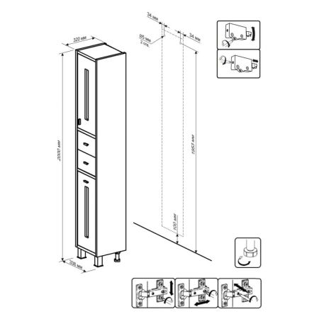 Комплект мебели для ванной Бриклаер БАЛИ 85LV, венге/белый, артикул БАЛИ 85LV