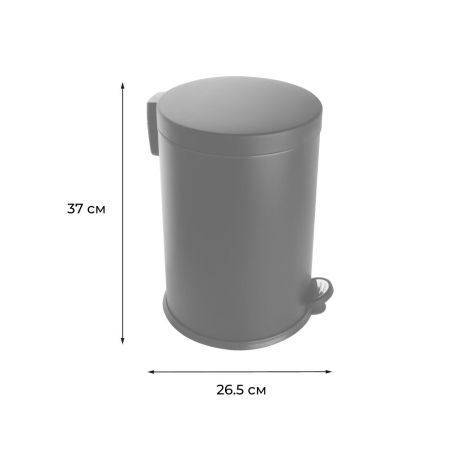 Ведро для мусора FIXSEN HoReCa FX-34024P, черный, артикул FX-34024P