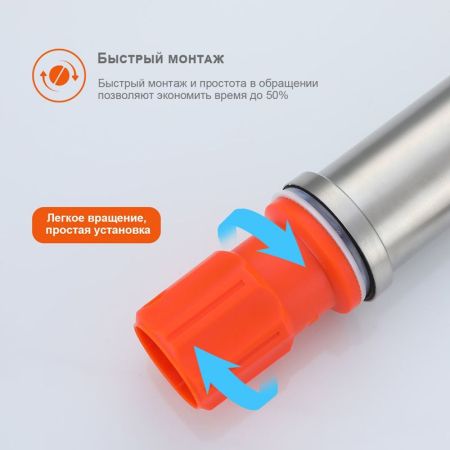 Смеситель для раковины высокий Prohanss P31.15.05, сатин