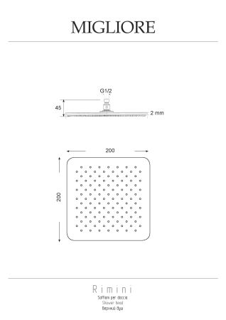 RIMINI Верхний душ, 200x200 mm., inox, антикальций, хром, артикул 29662