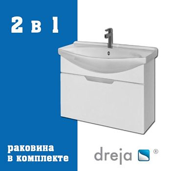 Тумба с раковиной подвесная Dreja Laguna 65 см, белый
