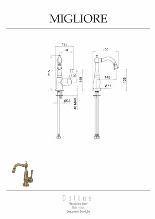 DALLAS Смеситель для биде моноком., золото, артикул 18605
