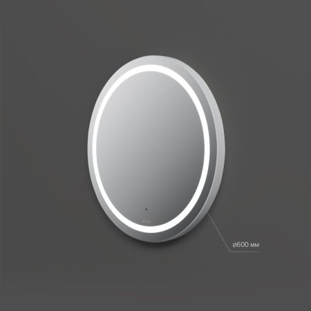 M85AMOX0601WG Универсальное зеркало с контурной LED-подсветкой, ИК- сенсором, круглое, 60 см, артикул M85AMOX0601WG