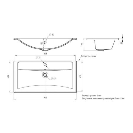 Раковина Paola Mario 900, белый, артикул Paola Mario 900