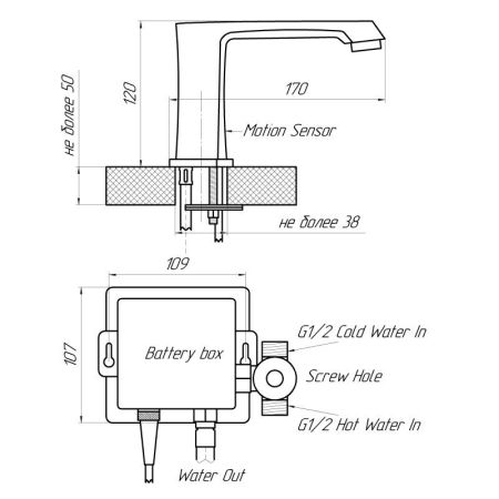 Смеситель сенсорный для раковины Сантаком stMIRA 9002, хром
