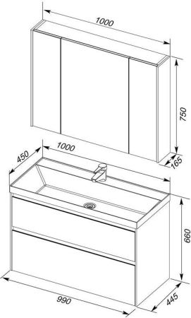 Мебель для ванной Aquanet Гласс 100 белый, артикул 00240468