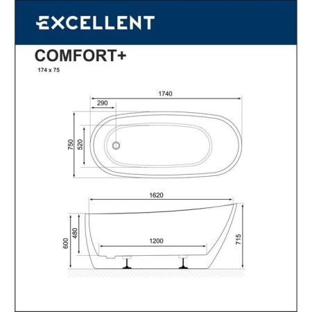 Ванна EXCELLENT Comfort 2.0 175x74 (белая/белая)