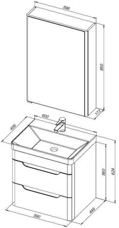 Мебель для ванной Aquanet София 60 белый глянец (2 ящика)