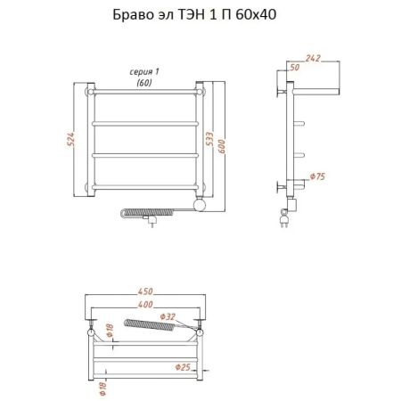 Электрический полотенцесушитель Тругор Браво 1 элТЭН 60x40 с полкой Хром, артикул Браво1/элТЭН6040П