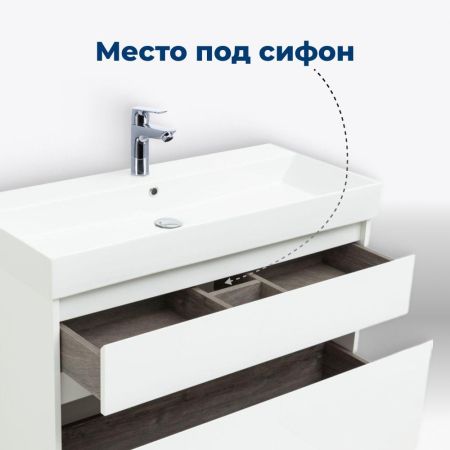 Тумба под раковину Aquanet Nova Lite 100 (SLIM SYNERGY) белый, 2 ящика, артикул 00249940